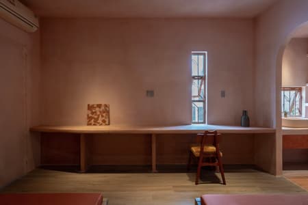 Earthenware House
